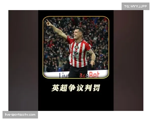 利物浦胜皇马一役VAR判罚引争议 琼阿梅尼禁区内手球未判 利物浦胜皇马一役VAR判罚引争议 琼阿梅尼禁区内手球未判
